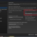 Где хранятся фотографии Steam?